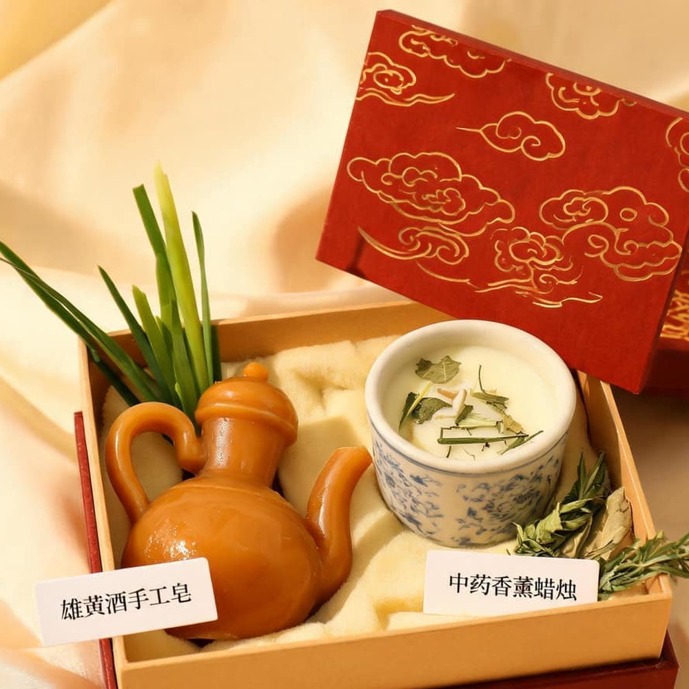 雄黄酒造型手工皂