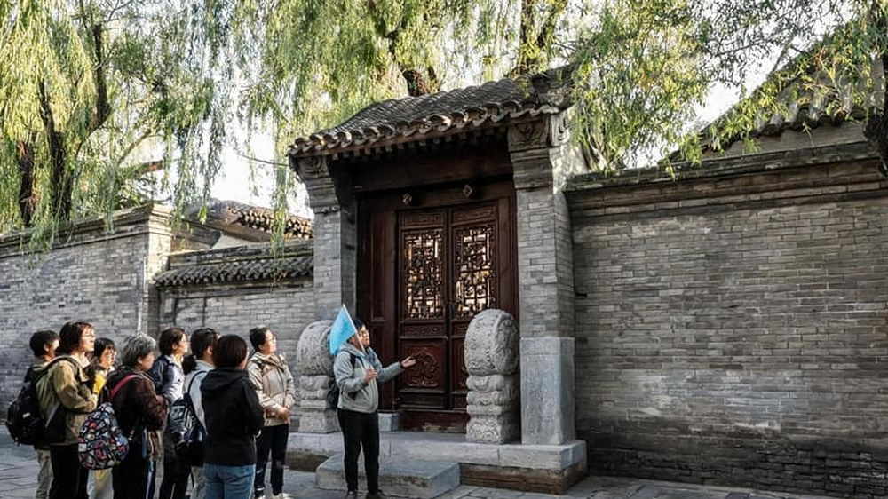 胡同漫步路线导览