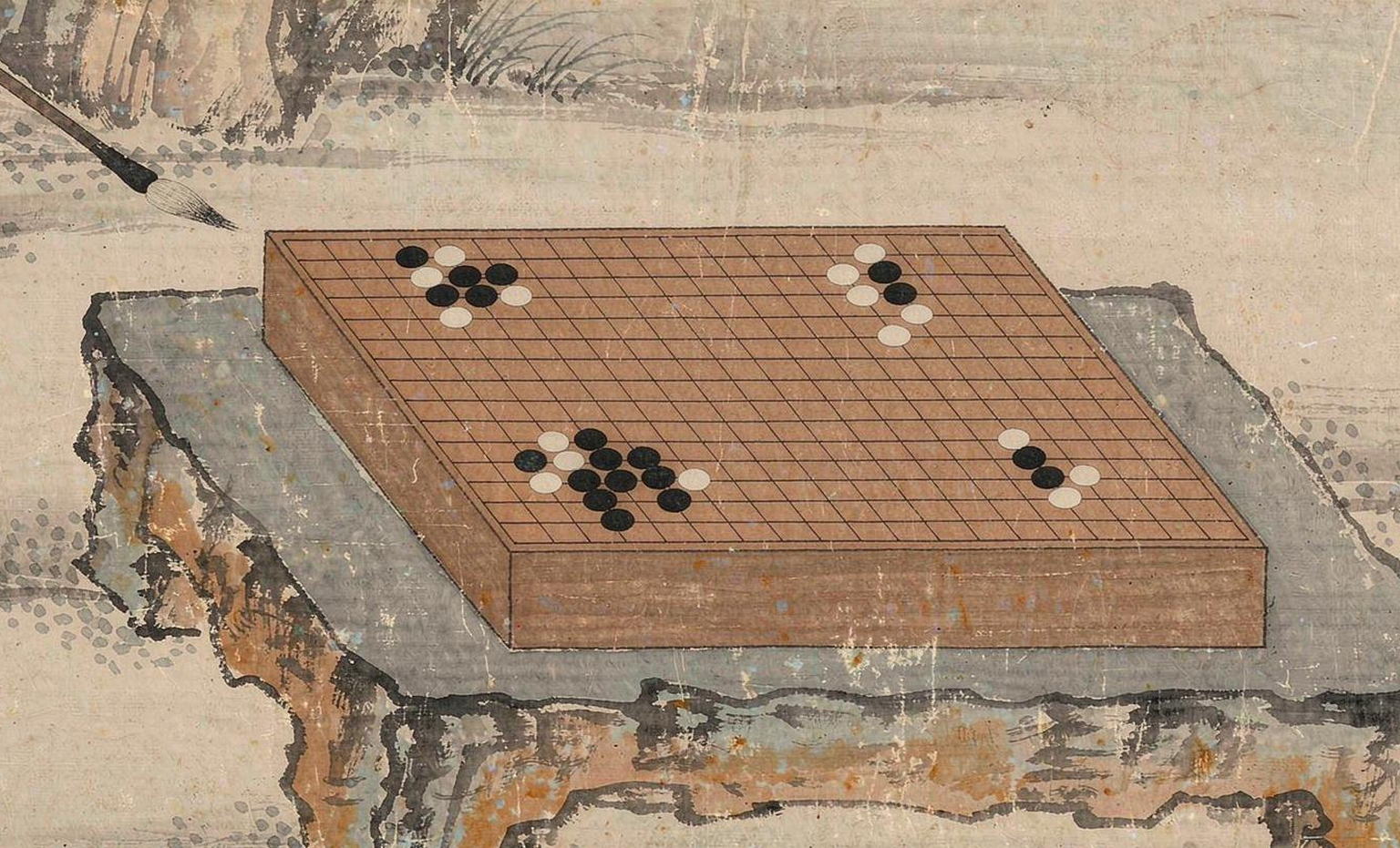 棋 · 棋弈